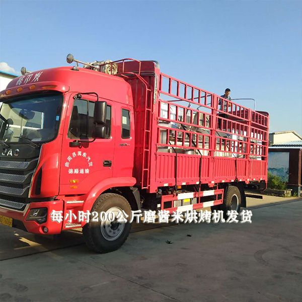 每小時200公斤半自動花生碎生產(chǎn)線發(fā)貨